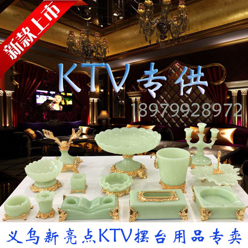 Ktv Table Decorations, Crystal Set, Fruit Plate, Tissue Box, Ashtray, Microphone Stand, Club Table Decorations, Hot-Selling