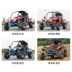 Xe mô tô phân khối lớn 200cc bốn bánh off-road xăng dành cho người lớn hai chỗ ngồi xe máy bằng thép địa hình UTV - Xe đạp quad