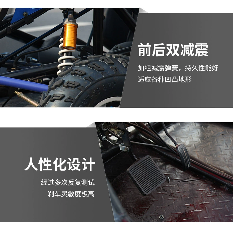 Xe mô tô phân khối lớn 200cc bốn bánh off-road xăng dành cho người lớn hai chỗ ngồi xe máy bằng thép địa hình UTV - Xe đạp quad