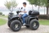 Zongshen 150-250CC xe mô tô bốn bánh Hummer ATV làm mát bằng nước xe địa hình