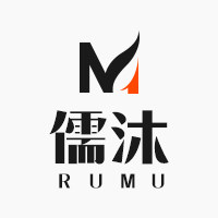 儒沐家居