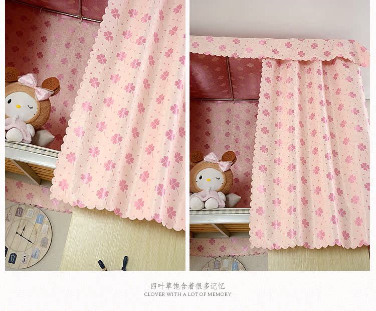 Bốn lá mới clover để gửi muỗi ròng rèm cửa sinh rèm cửa phòng ngủ ký túc xá rèm cửa giường manti nữ thần xuống - Bed Skirts & Valances màn gió