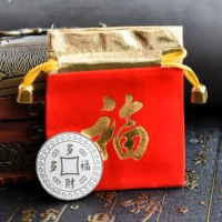 (Серебро + 1 счастливый мешок) Больше богатства и благословений