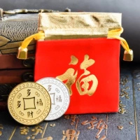 (Золото и серебро + 1 счастливый мешок) Больше богатства и благословений