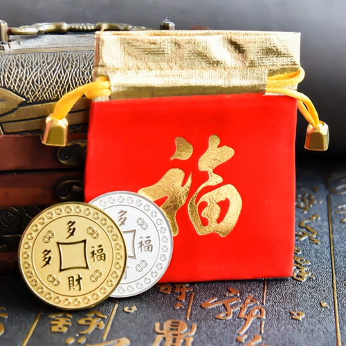 Креативные монеты, китайский стиль, креативный подарок