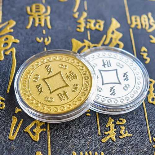 Креативные монеты, китайский стиль, креативный подарок