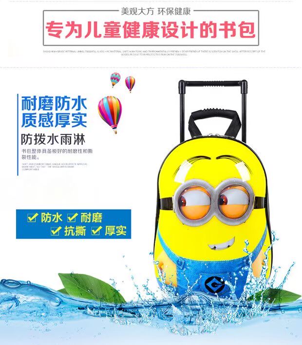 Người đàn ông nhỏ màu vàng phim hoạt hình vỏ trứng trẻ em ba lô xe đẩy trường mẫu giáo túi trẻ em ba lô 3-4-5-6 tuổi balo trẻ em nhập khẩu