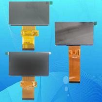 SAST Xianke H6 projector high-definition LCD screen LCD panel display panel