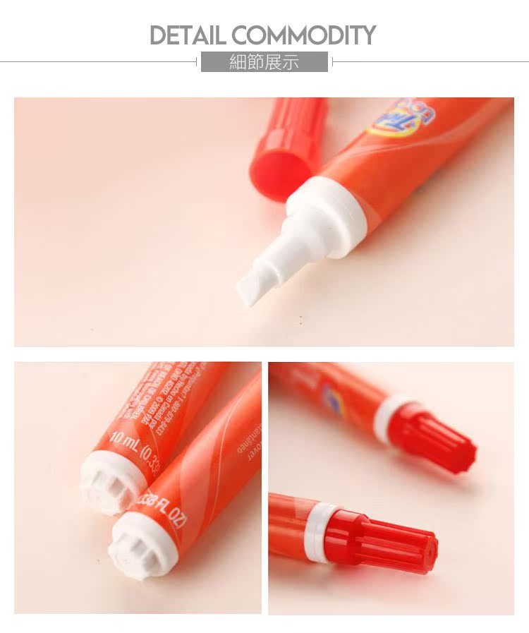 nước tẩy trắng quần áo cho bé Hoa Kỳ mua Tide to Go Tide xách tay khử trùng bút quần áo để tẩy vết bẩn bút làm sạch vết bút - Dịch vụ giặt ủi 	nước tẩy quần áo màu kao