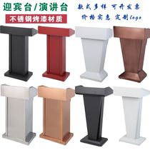 Stainless Steel Outdoor Reception Desk Brief Welcome Benttai Property Restaurant Talk Desk Hotel Talk Desk Consultation Desk