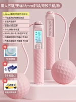 Cross -Norvated Mid -Ball*80G мягкий шар*60 -х