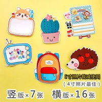 Карточки с механизмами [большие наборы Happy Happy, 6 шт.]