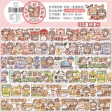 Дневник подводного соуса дневник подводного соуса