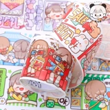 Дневник подводного соуса дневник подводного соуса