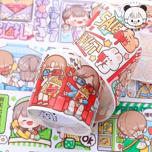 Дневник подводного соуса дневник подводного соуса