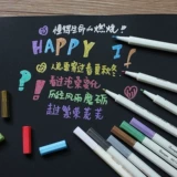 Металлический книга роста для детского сада, фотоальбом с аксессуарами для рисования, «сделай сам», граффити