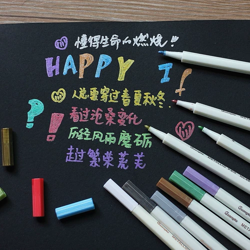 Металлический книга роста для детского сада, фотоальбом с аксессуарами для рисования, «сделай сам», граффити