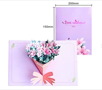 Новая кальцевая лилия (трехмерная карта приветствия)