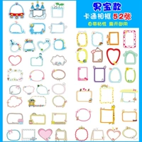 (5 комплектов) 52 наборов скидки с дисконтами с дисконтом мужской фотоаппараты