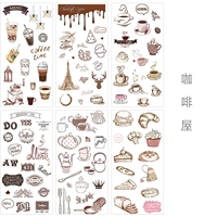 Он наклейка на бумажную наклейку (6 фотографий)