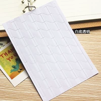 ПВХ угловой наклейка-белый дно прозрачный