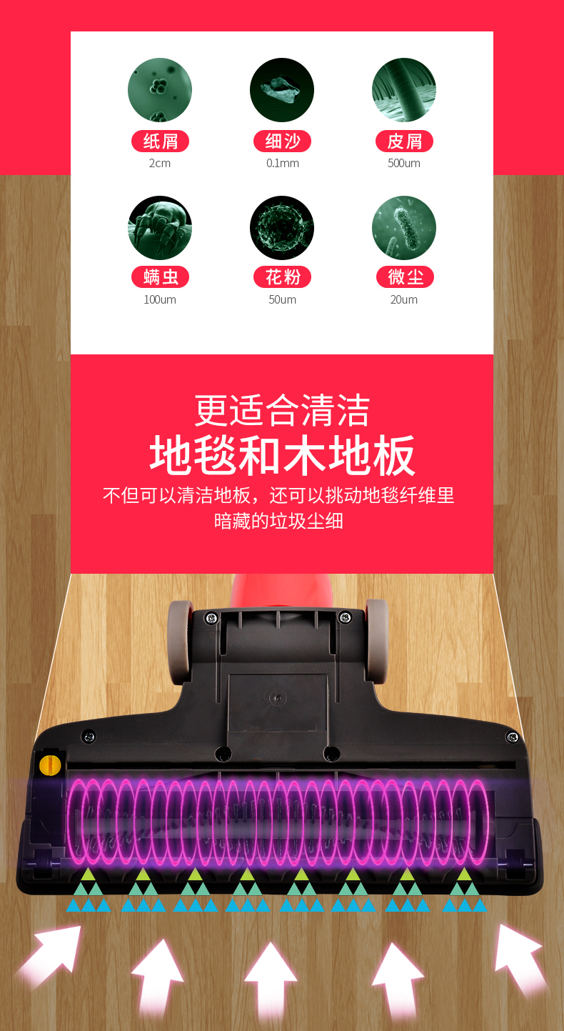 robot xiaomi gen 2 Máy hút bụi không dây Lake Jimmy VC-SD101W Hộ gia đình cầm tay nhỏ thẳng đứng Công suất hút cực lớn Im lặng - Máy hút bụi máy hút bụi nệm