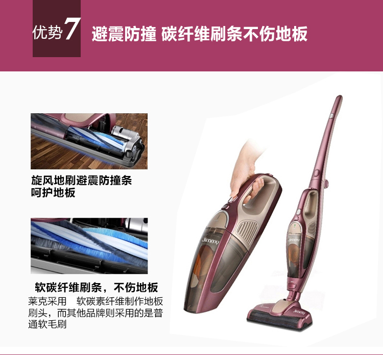 xiaomi deerma cm1300 Máy hút bụi hồ VC-SPD1003L phiên bản độc quyền hút đôi không dây siêu êm sạc đa chức năng dọc - Máy hút bụi robot hút bụi lau nhà xiaomi