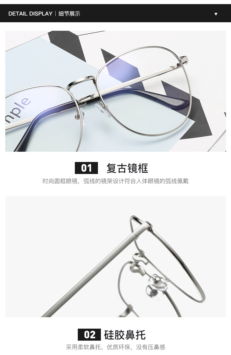 Montures de lunettes ICESIGN    en Alliage cuivre-nickel - Ref 3140106 Image 18