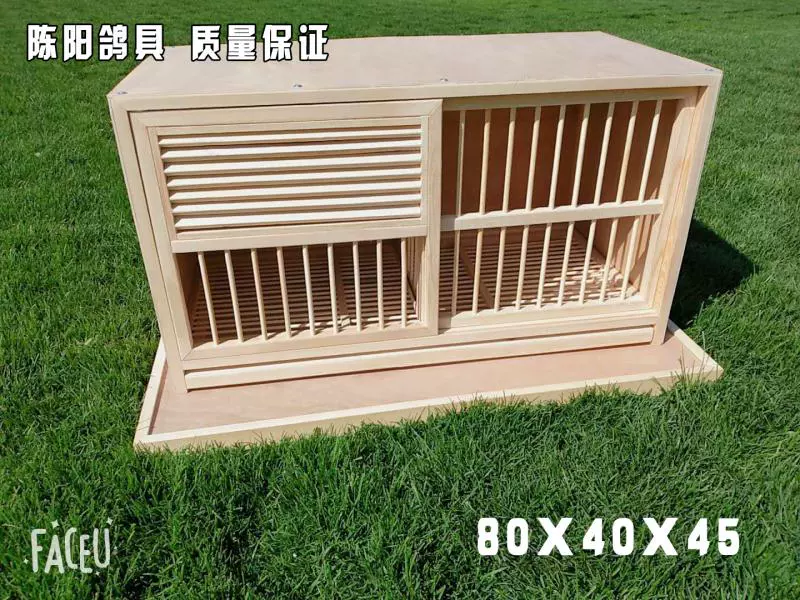 Lồng chim bồ câu / hộp tổ chim bồ câu / hộp tổ chim bồ câu - Chim & Chăm sóc chim Supplies ban long chim