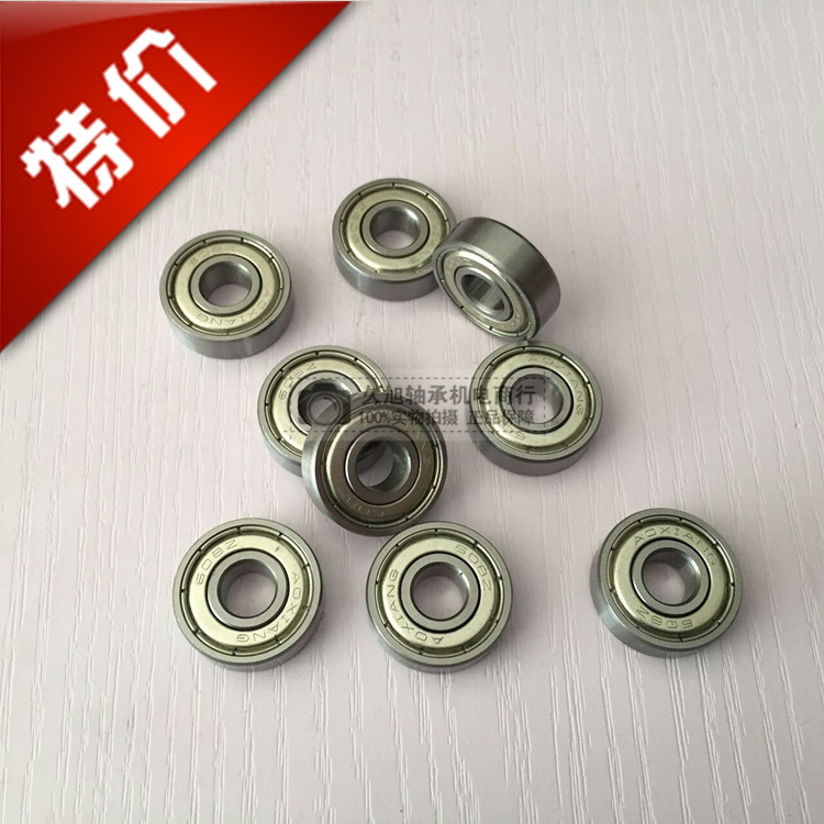 Miniature bearing 608ZZ 2RS size 8*22*7mm skating shoes skateboard children's wheel skating NSK bearing steel carbon steel