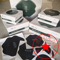 Yum! Tire Pad Repair Simple Paste Bazi Skin Repair Oblique Rubber Tire Vacuum Tire Cold Repair Film Tire Repair Glue