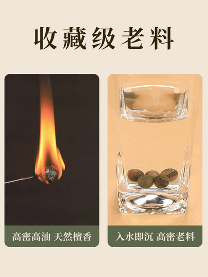 普陀山天然绿檀木手串女款108颗念珠檀香文玩佛珠盘玩手链高级感