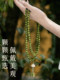 普陀山天然绿檀木手串女款108颗念珠檀香文玩佛珠盘玩手链高级感