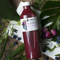 Zero Fruit Square freshly squeezed juice nfc juice Blueberry juice Beverage juice Grape juice 960ml*4 bottles
