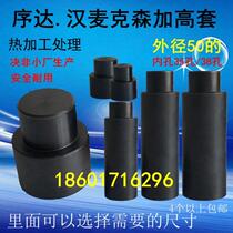 Xudahan Maxson Lutley car lift Height column diameter 35mm 38mm height leg