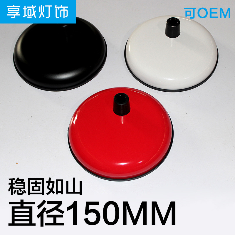 American Long-Arm Foldableing Work Desk Lamp Clip Large Table Fixed Accessories 7-Word Clip Dormitory Metal Base Lamp Holder