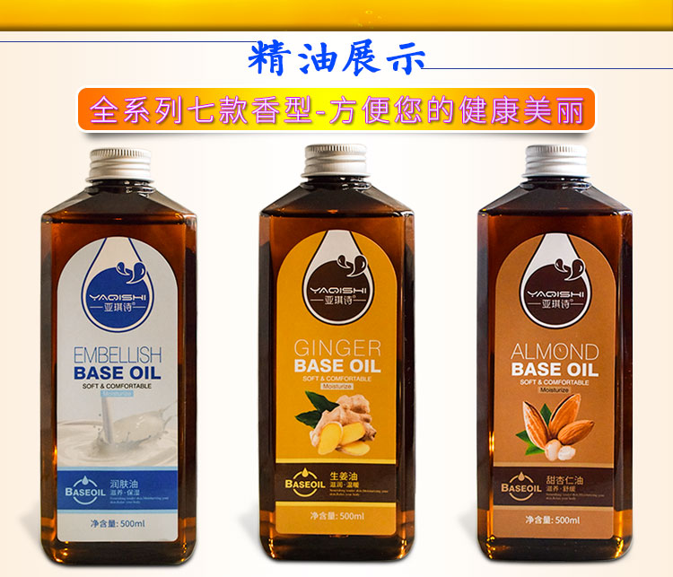 Dầu massage toàn thân mát xa cơ thể thông qua thẩm mỹ viện kinh điển nói chung đẩy dầu cào mở lại tinh dầu hoa hồng nữ bb - Tinh dầu điều trị dau que