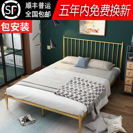 princess double bed frame