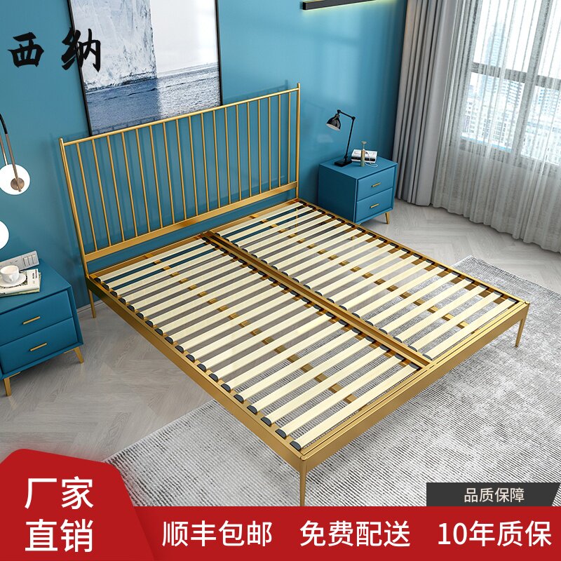Nordic light luxury thick iron bed 1.5 meters single bed 1.8 double bed gold master bedroom ins net red iron frame bed