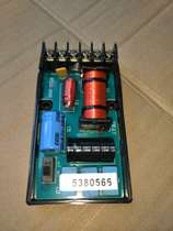 Car divider 4 ohms Car divider High and low divider