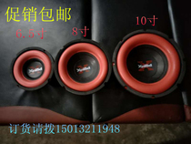 8 inch 10 inch 12 inch 6 5 inch speaker subwoofer audio speaker ktv card bag speaker speaker