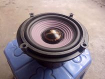 Pioneer 6 5-inch 8-inch positive and negative sides 10-inch 12-inch dual magnetic shock speaker bass home theater speaker