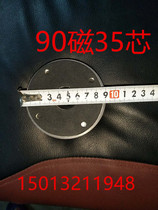 Treble driver head 90 magnetic 35 core 3 4 cm pitch stage horn treble outdoor tweeter