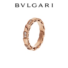 BVLGARI Serpenti Viper Ring 520 Gift