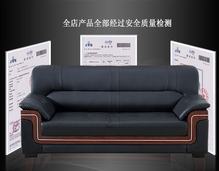 Nội thất văn phòng công ty văn phòng xipi tiếp tân ghế sofa bàn cà phê kết hợp ghế sofa da văn phòng ba