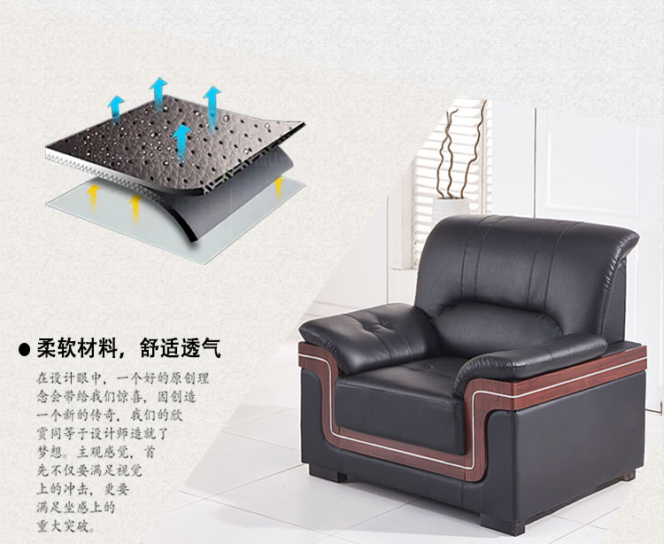 Nội thất văn phòng công ty văn phòng xipi tiếp tân ghế sofa bàn cà phê kết hợp ghế sofa da văn phòng ba