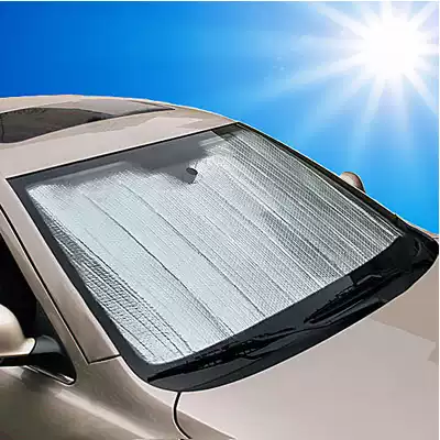 Aluminum film sun visor thickened sunshade cloth shading car sunshade sunscreen heat insulation hot sale products front windshield