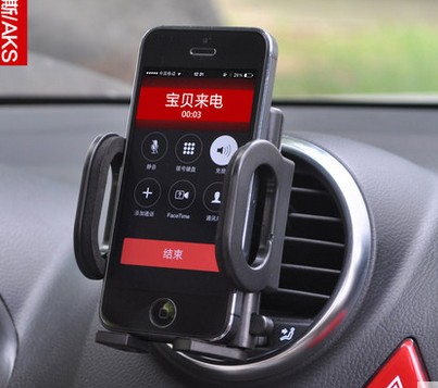 Vehicular mobile phone bracket steam car air outlet suction cup mobile phone holder satellite navigation multifunction universal version bracket supplies