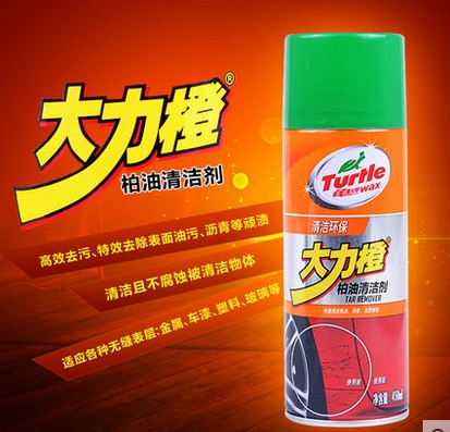 Turtle Brand Vigorous Orange Asphalt Cleaner Asphalt Cleaner Automotive Paint Shellac Remover Glue Remover