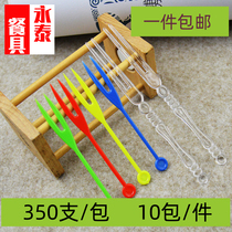 Disposable bamboo joint fruit fork OK fork plastic small fork KTV fruit plate toothpick bar bar two fork fruit sign